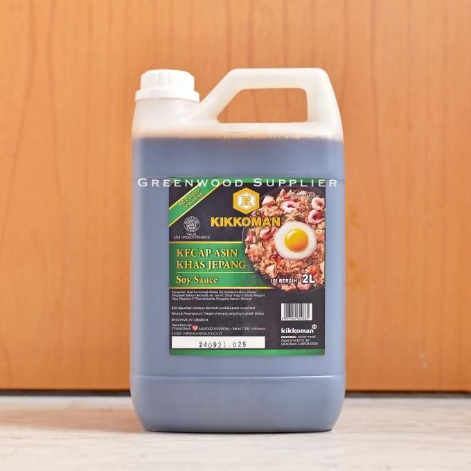 

Kikkoman Soy Sauce / Shoyu (2 Liter)