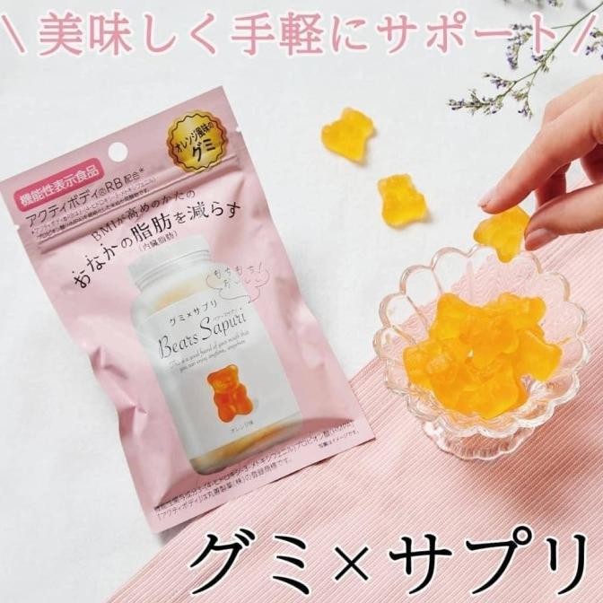 

Gummy Bears Sapuri for support BMI/ Permen gummy dari Japan untuk mengurangi lemak perut