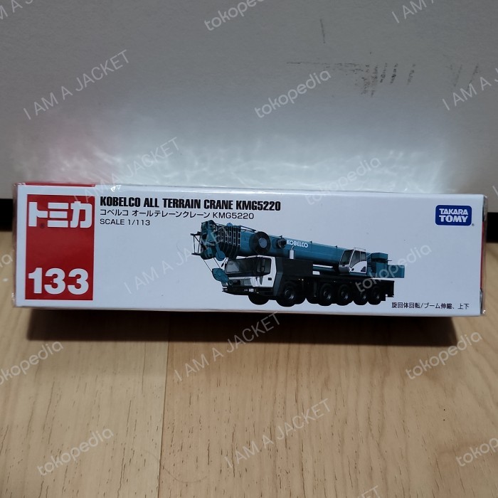 Takara Tomy Tomica Kobelco All Terrain Crane 133 KMG5220 original