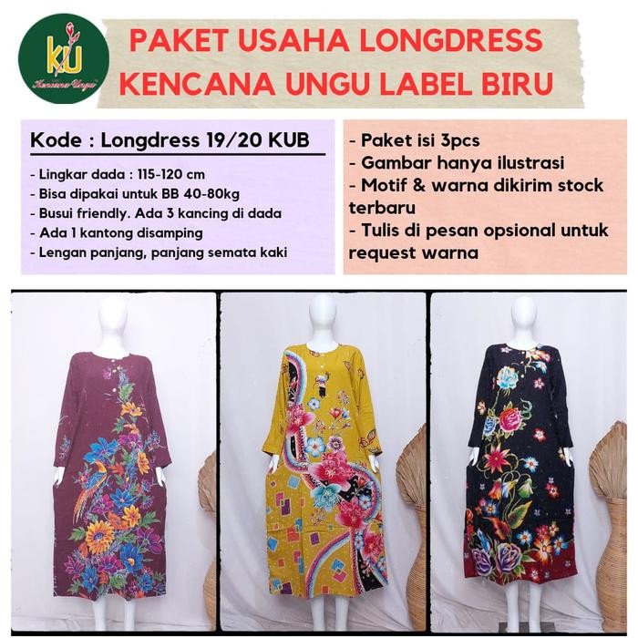 BUNDLE ISI 3PCS Longdress Kencana Ungu Label Biru Paket Usaha Daster Panjang Panjang Termurah