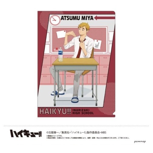 

Haikyuu!! Clear File H Miya Atsumu XRS