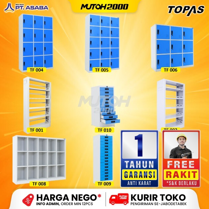 

LOKER LOCKER BESI LEMARI LAPTOP SERBAGUNA KATALOG TOPAS