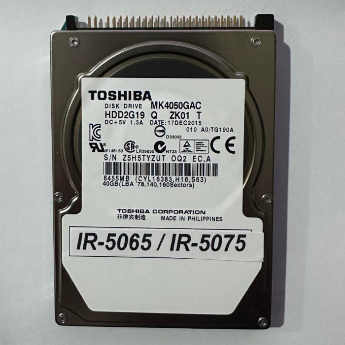 Hardisk Ir 5055 / 5065 / 5075