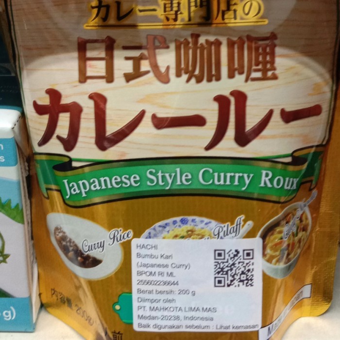 

Sale Bumbu Kari Japanese Style Curry Roux 200 Gr/Medium Hot