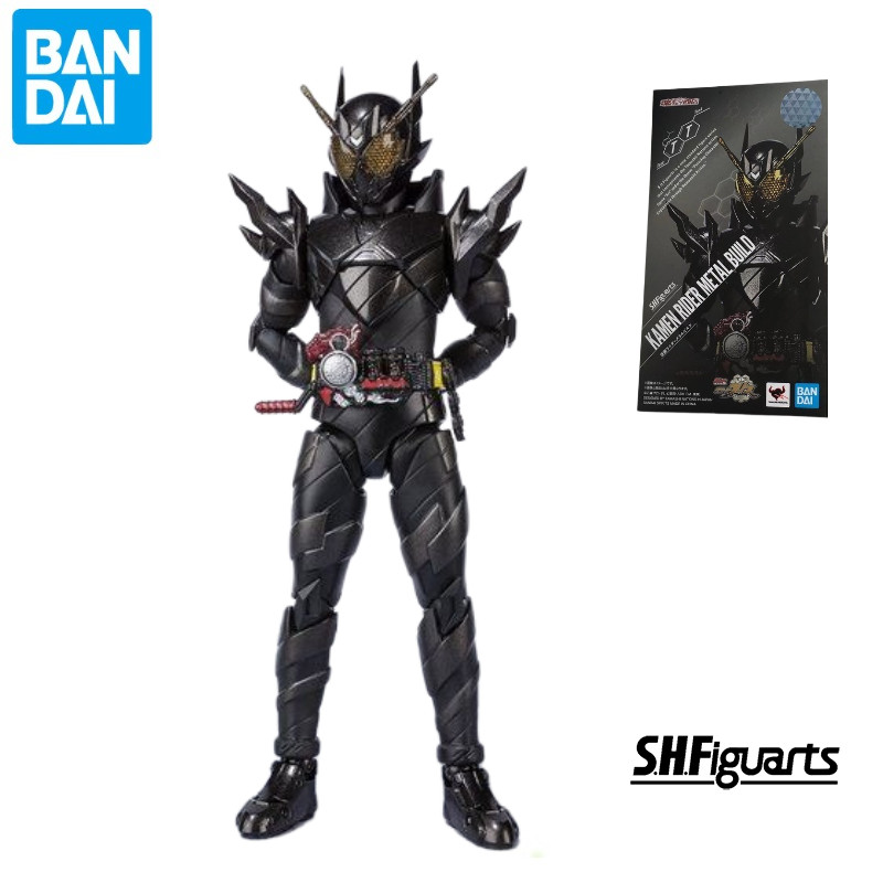 JEMA S.H.Figuarts SHF Tokusatsu Kamen Rider Metal Build Action Figure Toys Collection Model Gift