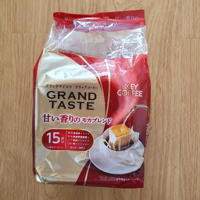 

Sale Terbatas Key Coffee Drip Coffee Grand Taste (1 Pak Isi 15) Aman