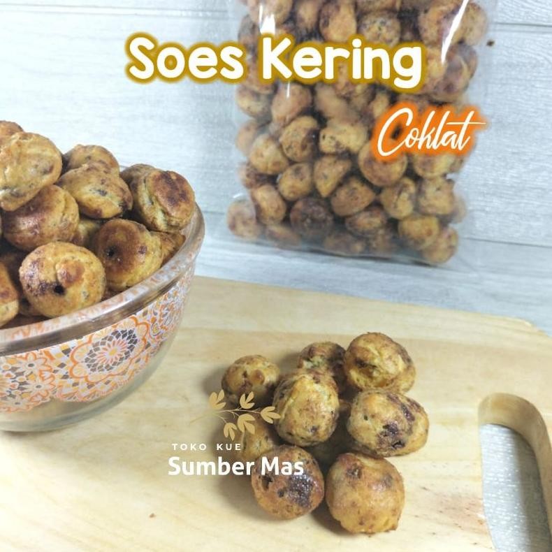 

GA24 SUS COKLAT 250gr / SUS KERING ISI COKLAT / SUS COKLAT GG / SUS COKLAT LUMER Berkualitas