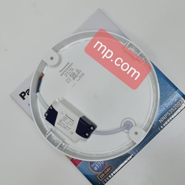 DOWNLIGHT OUTBOW 12W PANASONIC