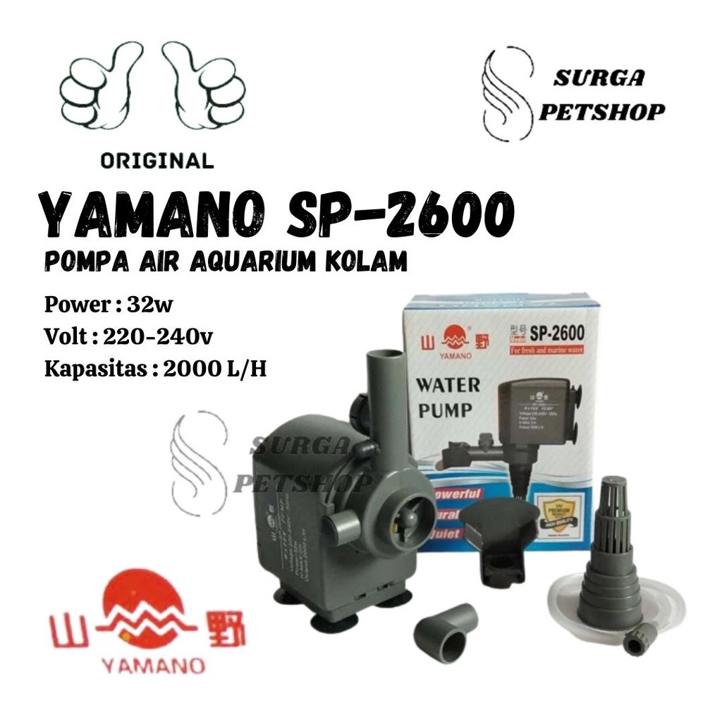 YAMANO SP 2600 POMPA AIR AQUARIUM KOLAM IKAN AKUARIUM AQUASCAPE WATER PUMP SP 2600 LOW NOISE TIDAK B