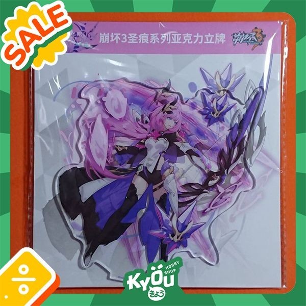 Terlaris!! Elysia Acrylic Stand (14Cm) - Hi3