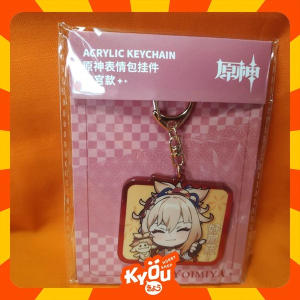Terlaris Yoimiya Sucrose Xiao Eula Zhongli Emoticon Key Chain - Genshin Impact