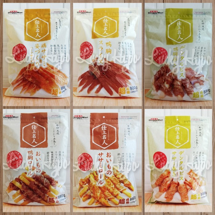 TERLARIS Snack Anjing Doggyman Duck Chicken Fillet - Rolled Stick Dog Treats
