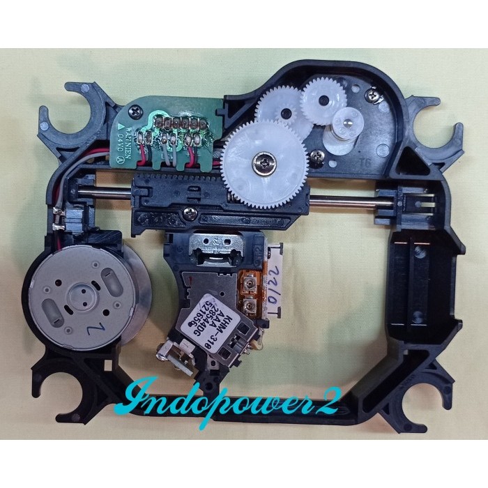 PROMO Optik DVD KHM 310 AAA + Mekanik