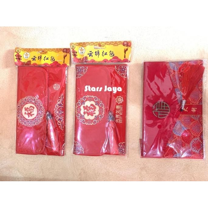

^^^^^] Angpao Kain, Angpao Imlek Kain, Angpao Sincia, Amplop Kain Exclusive