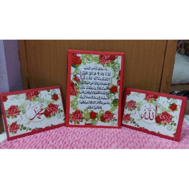 

UNIK SET KALIGRAFI 3 IN 1 SHABBY RED LIMITED