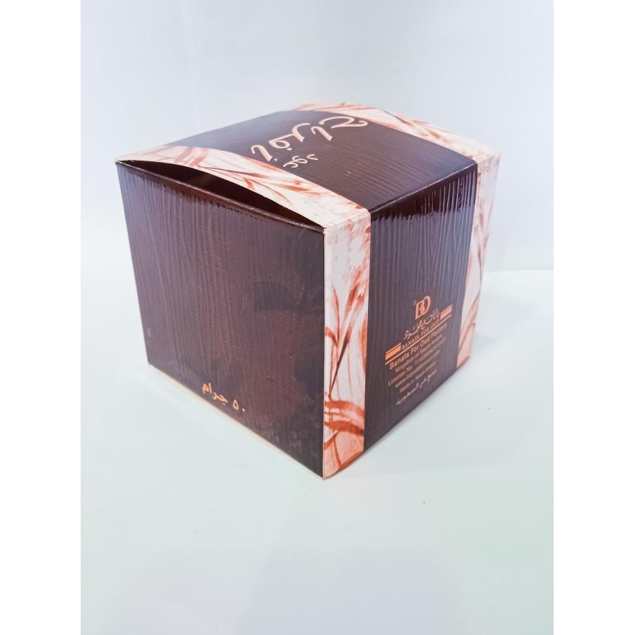 Spesial Bukhur Dupa Arab Afrah Kayu By Banafaforoud (Bo)