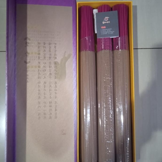 Diskon Hio Dupa Fushan Taiwan Premium Laushan / Cendana