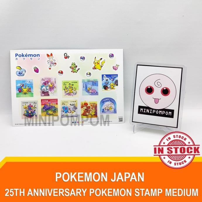 

Pokemon Tcg 25Th Anniversary Japan Stamp - Perangko Commemorative 840