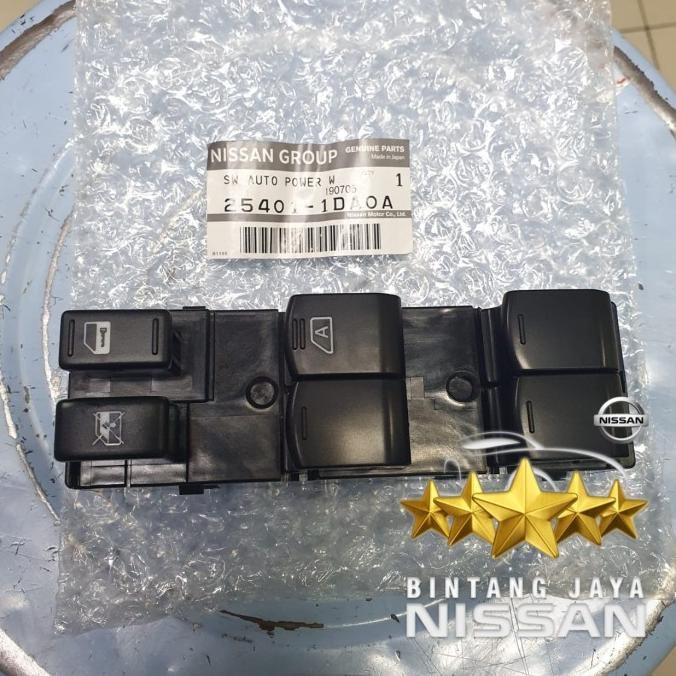 Saklar / Switch Power Window  Xtrail T31 Ori Topp