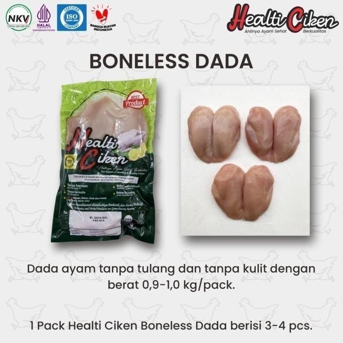 

READY BONELESS DADA | AYAM+PROBIOTIK | 0.9-1 KG | HELATI CIKEN