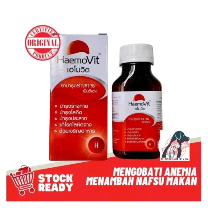 

READY HAEMOVIT VITAMIN AYAM SUPLEMENT HAEMOVIT MECEGAH ANEMIA PUCAT AYAM