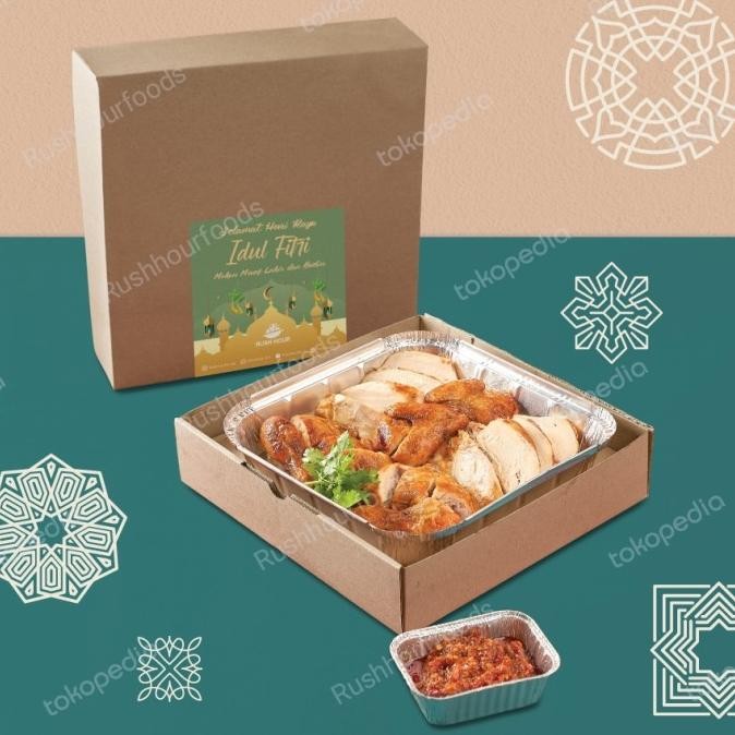 

READY HAMPERS LEBARAN AYAM PANGGANG ROASTED CHICKEN