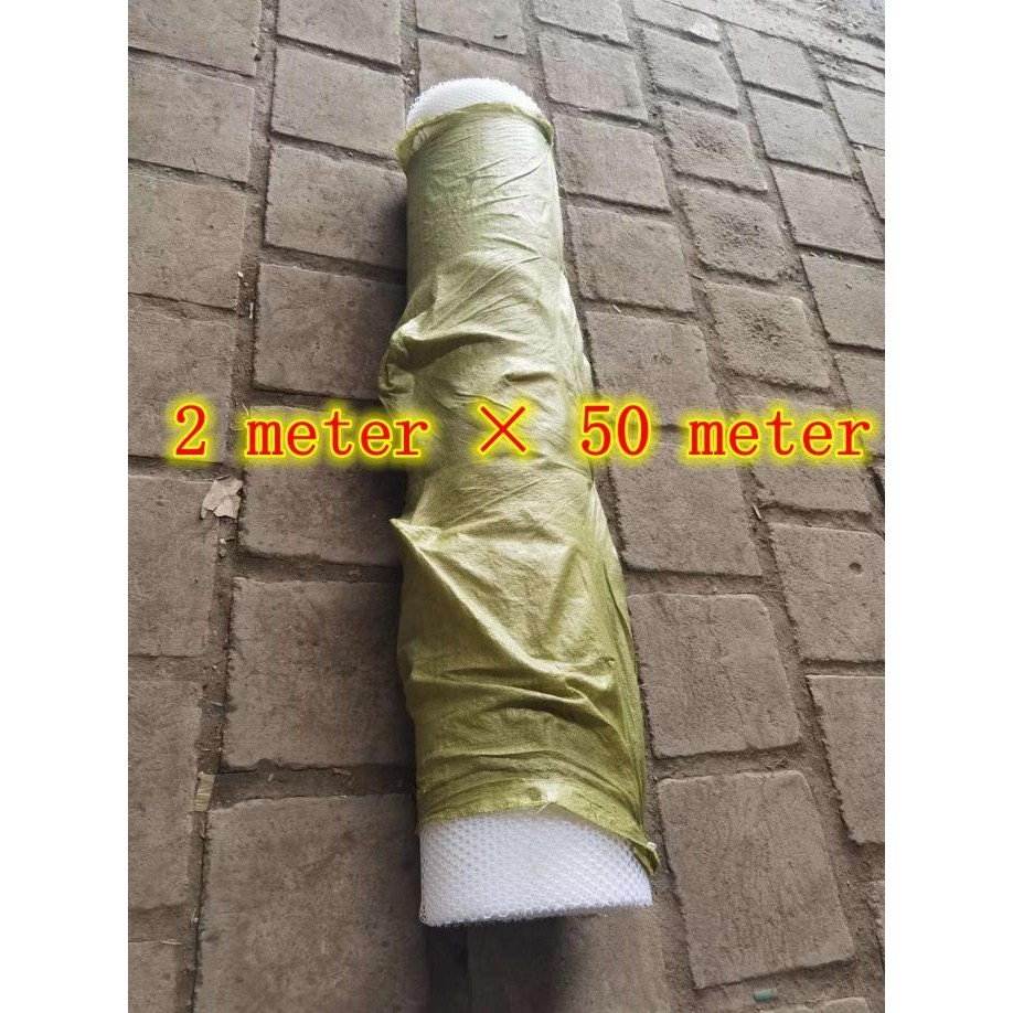 

READY MESH PLASTIK JARING SLAT 2 METER X 50 METER ALAS LANTAI TERNAK AYAM