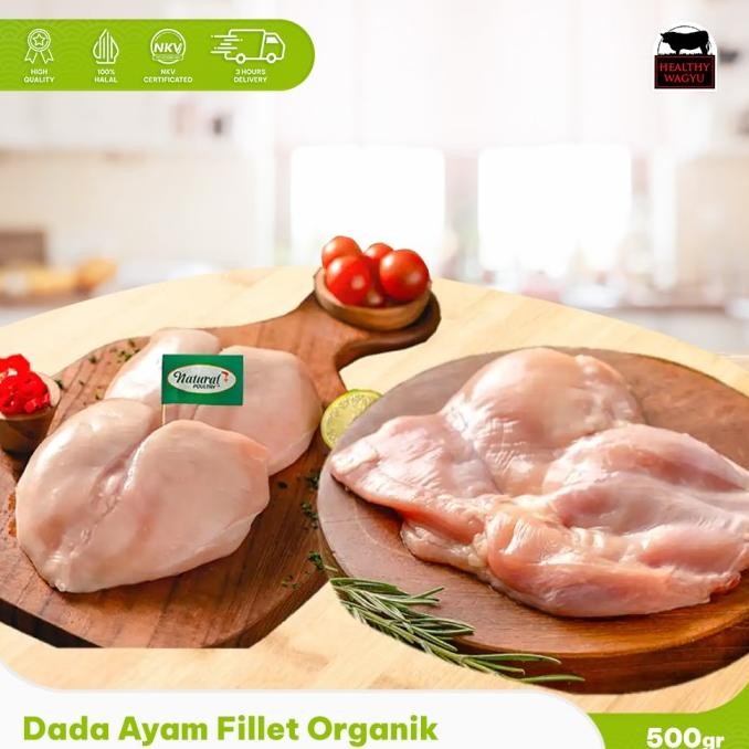 

READY PROBIOTIC CHICKEN FILLET / AYAM PROBIOTIK FILLET/DADA 500GR