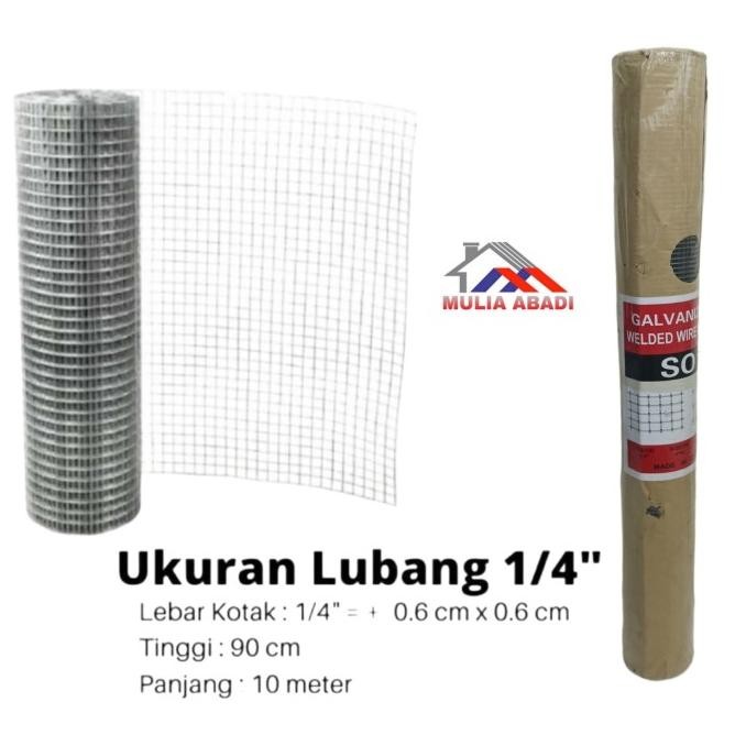 

READY KAWAT LOKET GALVANIS/RAM PUTIH / AYAKAN PASIR/ KANDANG AYAM 1/4"X10MTR
