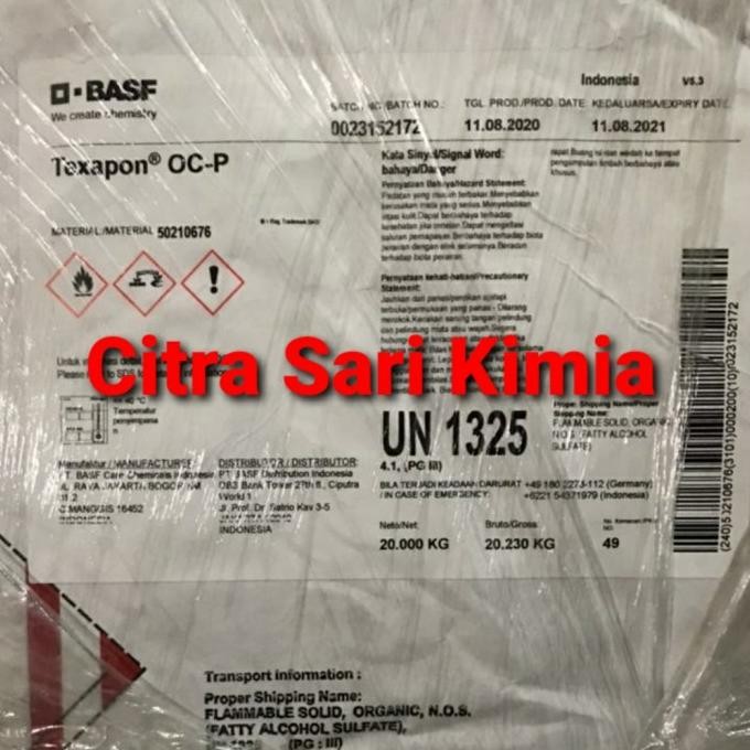 Baru SLS POWDER / SODIUM LAURYL SULFAT POWDER EX BASF GERMAN 1KG