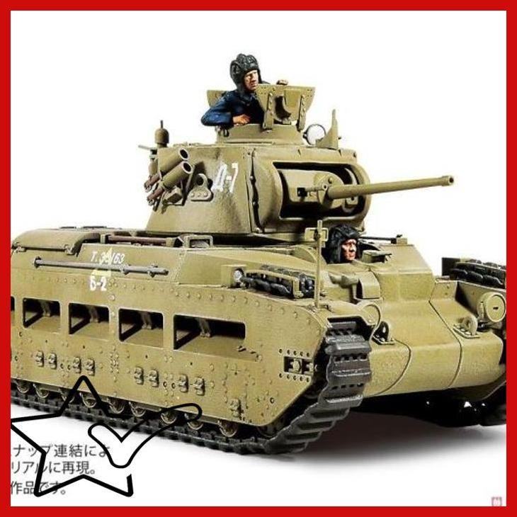 [KHR] TA35355 TAMIYA 1/35 INFANTRY TANK MATILDA MK.III, IV "RED ARMY