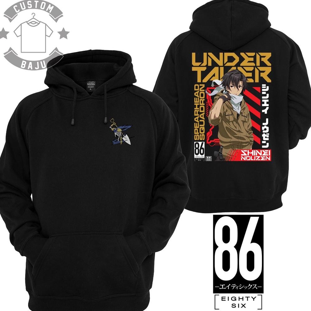 Sweater Hoodie Shinei Nouzen Undertaker Anime 86 Eighty Six 793