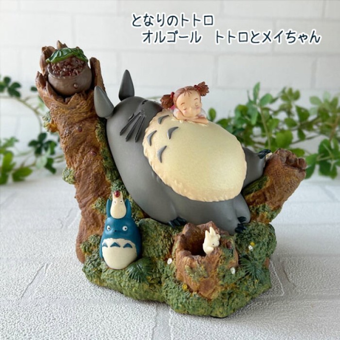 Studio gibli music box my neighbor totoro mei chan japan