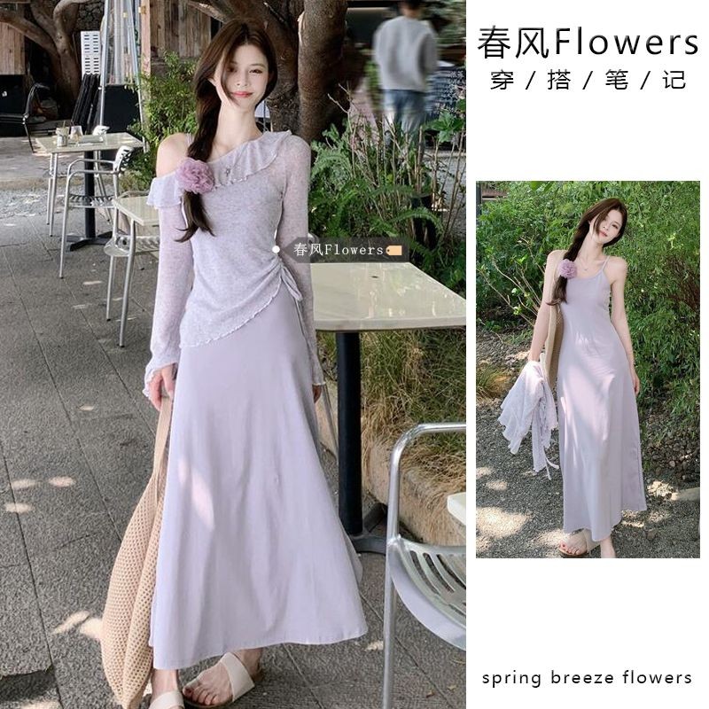 Gaya Manis dan Pedas Gaya Ungu Rajutan Camisol Rajutan Set Gaun Camisol Set Wanita Musim Panas Tabir