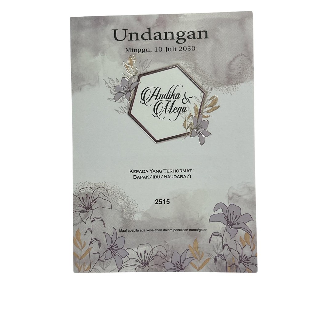 Blangko Undangan Erba Kosong 2515