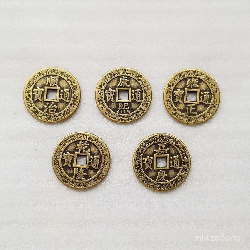 Kerajinan Tangan Naga Phoenix Lima Koin Kaisar Bahan Kuningan Diameter 25 mm Koin Tembaga Menghabisk