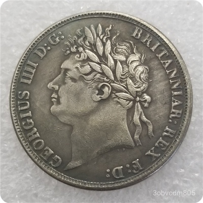 Kerajinan Inggris 1822Koin Peringatan Perak1395
