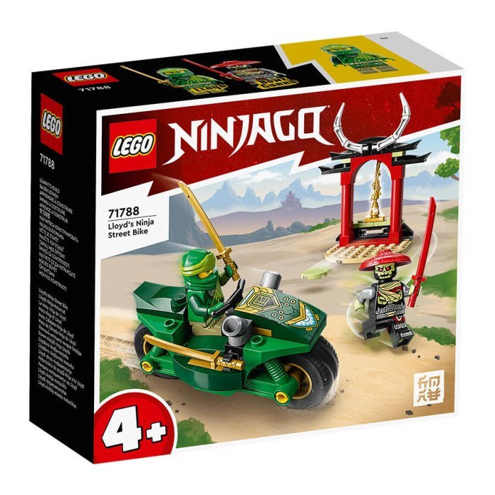 

LEGO Ninjago Lloyds Ninja Street Bike 71788