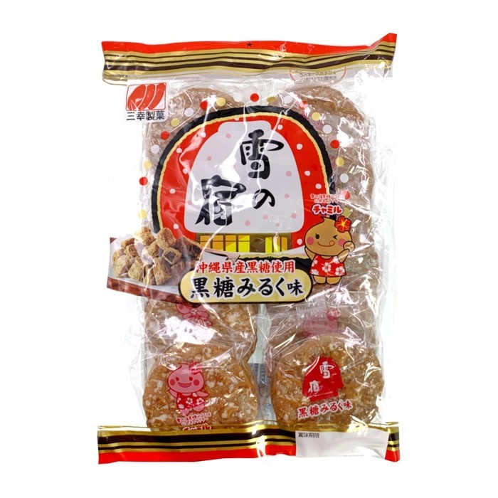 

Sanko Yuki No Yado Brown Sugar Rice Cracker 155 g