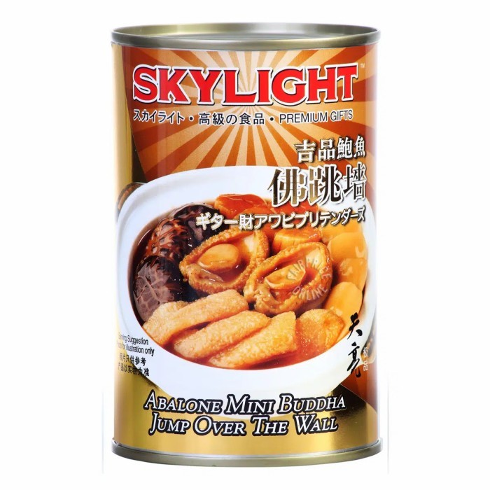 

Skylight Abalone Mini Buddha Jump Over The Wall 420g