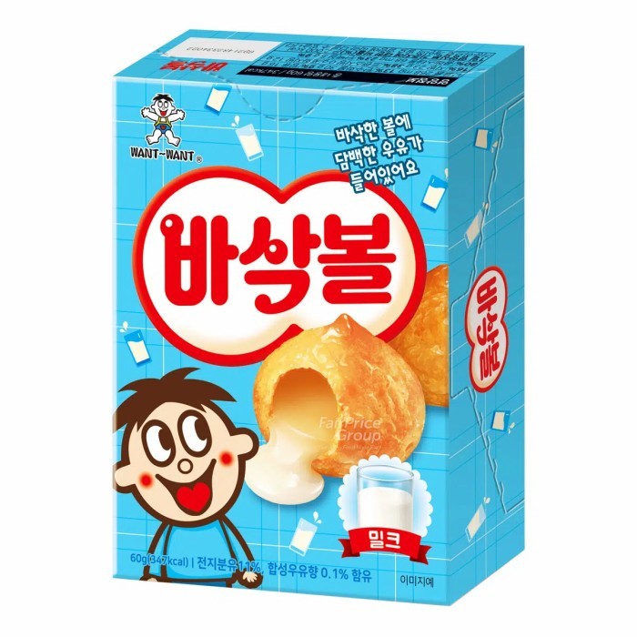

Want Want Lovely Puff Snack - Milk 60g
