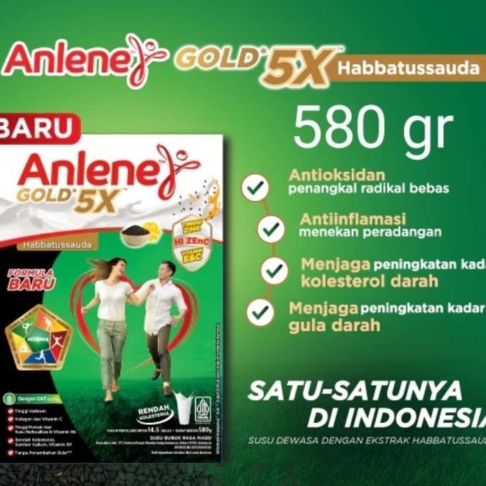

Anlene Gold 5 Habbatuauda Uu Bubu Dewaa Madu 580G