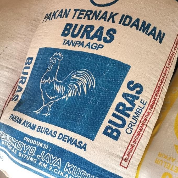 Buras / Pakan Ayam Buras Dewasa Crumble / BRS Wonokoyo (Karung) HARA