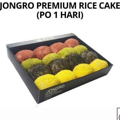 

Gyongdan Orean Traditional Rice Cae Halal Po 1Hari