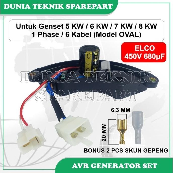 AVR GASOLINE GENSET 5KW / 1 PHASE (OVAL) / AVR SABIT 5000 - 8000 WATT TEG