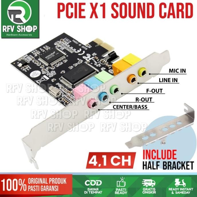 CO PCIE X1 SOUND CARD 4.1 CH CMI 8738 SOUNDCARD PC  PCI E EXPRESS