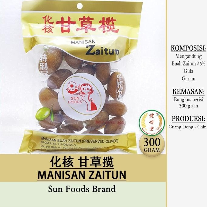 

\\\\\] [SunFood] MANISAN ZAITUN Tanpa Biji[] Preserved Olives 300g