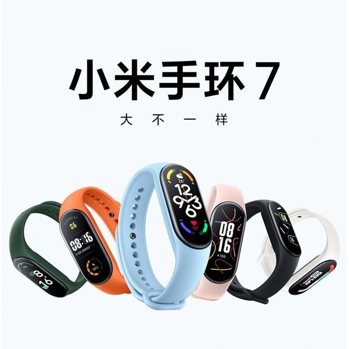 SMARTWATCH SPO2 SMARTBAND 7 MI BAND 7 AMOLED