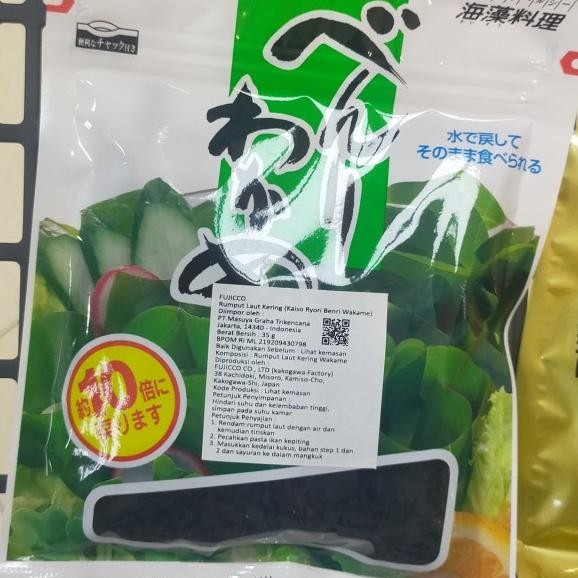 

Rumput Laut Ering Jepang Fujicco Waame 35Gr Eaweed