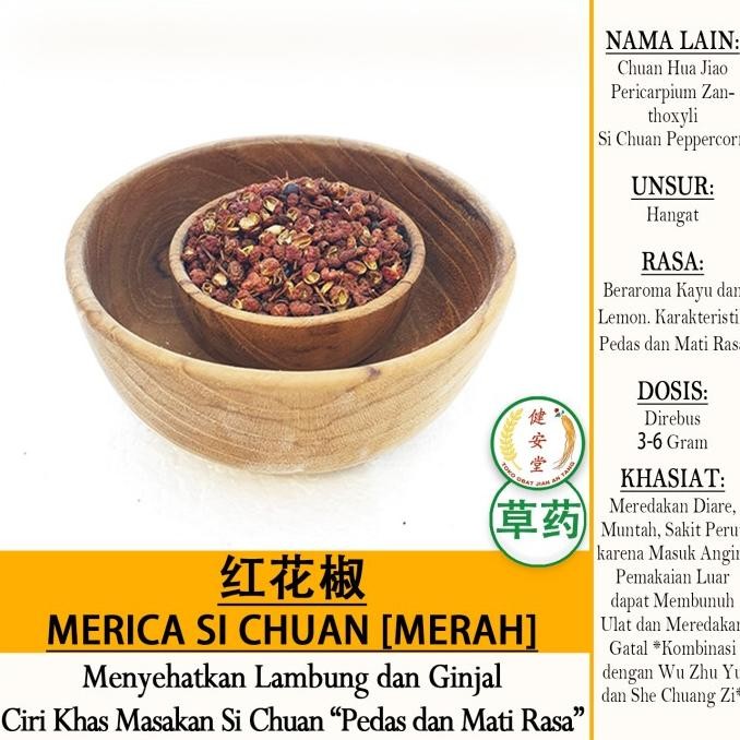 

$$$$] MERICA SI CHUAN PEPPERCORN - HUA JIAO - Pericarpium Zanthoxyli [] Herbal TCM Per 20gr